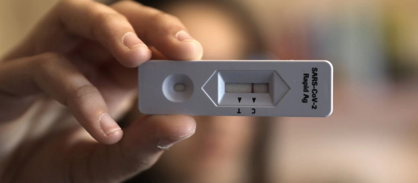 Τι αναφέρει η ΚΥΑ για τον «οδικό χάρτη» για τα υποχρεωτικά self test εργαζομένων στον ιδιωτικό τομέα